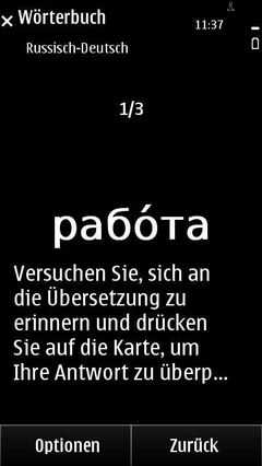 Ruge_quiz_basic_ge_resize
